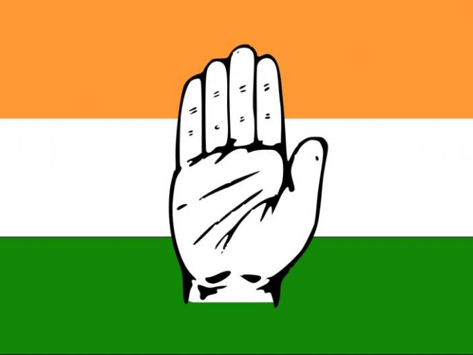 Congress refuses to defend the border with the Chinese side, the failure of the failure to protect the border | चीन मुद्यावरून काँग्रेस जाब विचारणार, सीमांचे रक्षण करण्यात अपयश आल्याचा ठपका Congress refuses to defend the border with the Chinese side, the failure of the failure to protect the border | चीन मुद्यावरून काँग्रेस जाब विचारणार, सीमांचे रक्षण करण्यात अपयश आल्याचा ठपका
